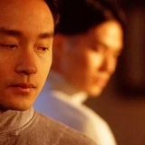 半日闲