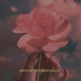 紫、
