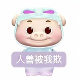 我要取个好名字