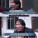 桥边红药