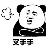 winnie13