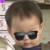 别笑