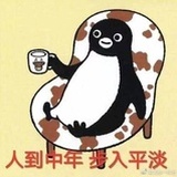 爱谁谁的萱萱姐