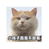 么么