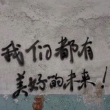 莎士比亚的莎