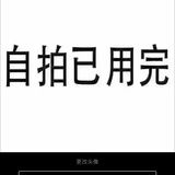 阿狸阿狸