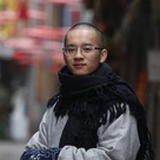 悟澹
