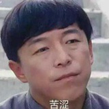 噜啦啦
