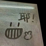 十八里铺薛神医