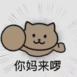 野鹅湖