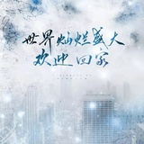 敏敏