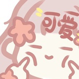 濯濯
