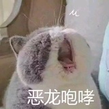 Uranus