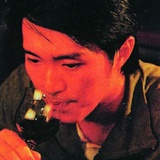 牧淼
