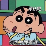 超想要