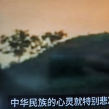 真知与法律