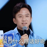 万水千山不及你