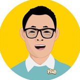 校动