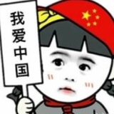 何何