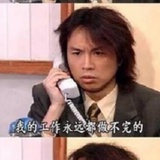 明月下西楼