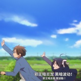 杜昕蓉