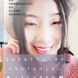 SUSU