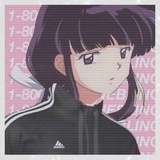 Yiyirong