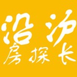 沿沪房探长