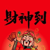 棒棒糖