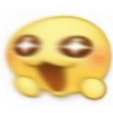 尤尤