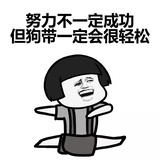 zaixia多仔
