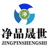 净品晟世除甲醛