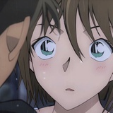 adusho