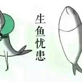 水MOK攵