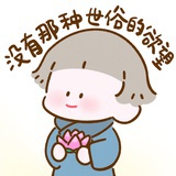 大脸中呀