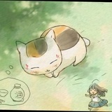 石头