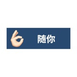 可怕绿地肯热