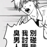 张棱