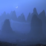 南山月