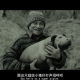 珍珠