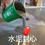 power