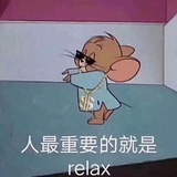 蟑螂恶霸