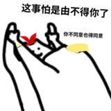 猫不会微笑