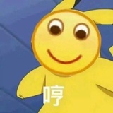 我是娜扎