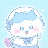 诩絔