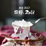 快乐很简单