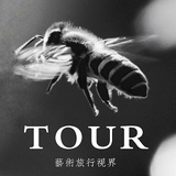 TOUR艺术旅行