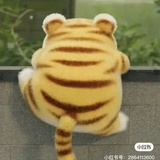 财好笑