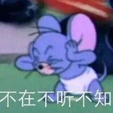 多喝凉水