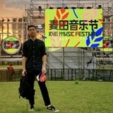 日光倾城